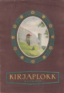 Kirlaplokk kaaned 1960