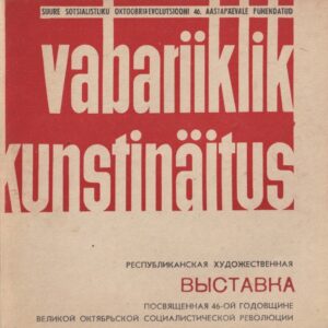 Vabariiklik kunstinäitus 1963 kataloog.