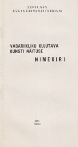 Vabariikliku kujutava kunsti näituse nimekiri 1972