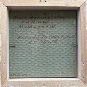 Bormeister, Märt (1916-1991)