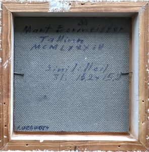 Bormeister, Märt (1916-1991)