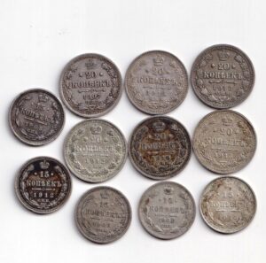 Tsaarivene hõbemündid proov 500