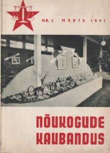 Nõukogude kaubandus 1945 nr 5