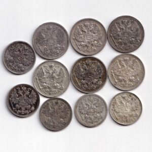 Tsaarivene hõbemündid proov 500 other-side