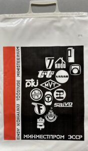 Polumeer kilekott 1978