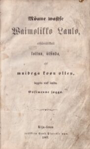 Mönne wastse Waimolikko Laulo, essiärrälikkult Kottun, ütsinda, ehk muidega koon ollen, luggeda nink laulda. [1. jagu : vennastekoguduse lauluraamat