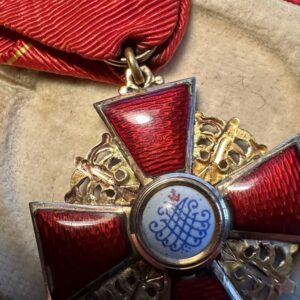 Russia, Imperial. An Order of St. Anne, III Class in Gold
