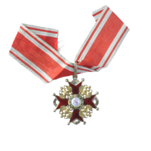 Russia, Imperial. An Order of Saint Stanislaus in Gold, III Class