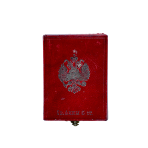 Russia, Imperial. An Order of St. Anne, III Class in Gold