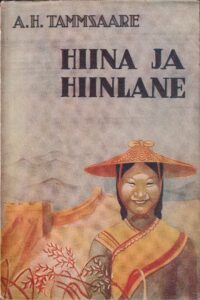 Hiina ja hiinlane. 1938