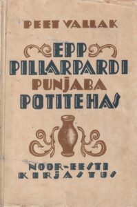 Punjala potitehas. 1938