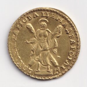2 rubla 1722