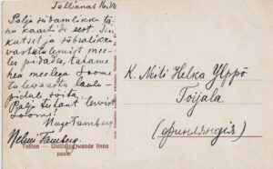Gust. Schneideri nr 36 back-side