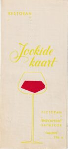 Gloria menuüü 1969 back-side